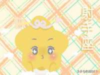 临沂敏泓净水设备科技有限公司
