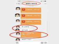 临沂敏泓净水设备科技有限公司