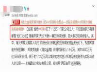 临沂敏泓净水设备科技有限公司