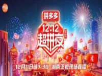 临沂敏泓净水设备科技有限公司