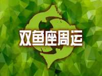 临沂敏泓净水设备科技有限公司