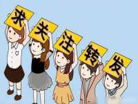 临沂敏泓净水设备科技有限公司