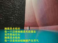 临沂敏泓净水设备科技有限公司