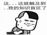 临沂敏泓净水设备科技有限公司