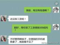 临沂敏泓净水设备科技有限公司