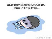临沂敏泓净水设备科技有限公司