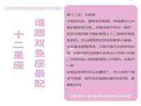 临沂敏泓净水设备科技有限公司