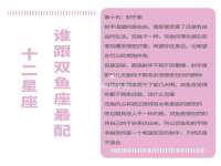 临沂敏泓净水设备科技有限公司