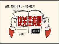 临沂敏泓净水设备科技有限公司
