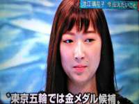 临沂敏泓净水设备科技有限公司