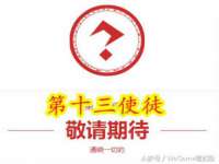 临沂敏泓净水设备科技有限公司