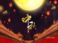 临沂敏泓净水设备科技有限公司