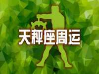 临沂敏泓净水设备科技有限公司