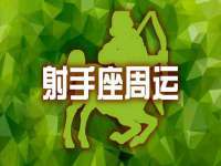 临沂敏泓净水设备科技有限公司