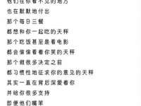 临沂敏泓净水设备科技有限公司