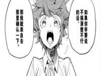 临沂敏泓净水设备科技有限公司