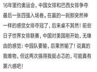 临沂敏泓净水设备科技有限公司