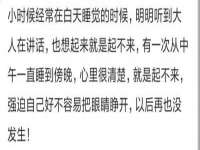 临沂敏泓净水设备科技有限公司