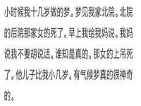 临沂敏泓净水设备科技有限公司