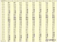 临沂敏泓净水设备科技有限公司