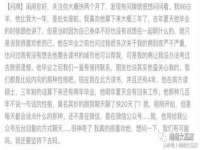 临沂敏泓净水设备科技有限公司