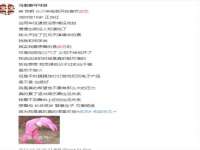 临沂敏泓净水设备科技有限公司