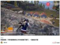 临沂敏泓净水设备科技有限公司