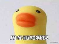 临沂敏泓净水设备科技有限公司