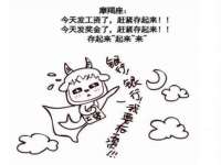 临沂敏泓净水设备科技有限公司