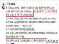 临沂敏泓净水设备科技有限公司