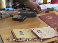 临沂敏泓净水设备科技有限公司