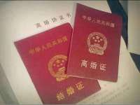 临沂敏泓净水设备科技有限公司