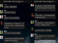 临沂敏泓净水设备科技有限公司