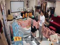 临沂敏泓净水设备科技有限公司