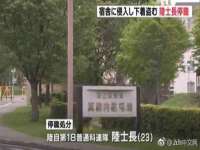 临沂敏泓净水设备科技有限公司