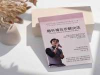 临沂敏泓净水设备科技有限公司