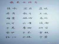 临沂敏泓净水设备科技有限公司
