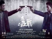 临沂敏泓净水设备科技有限公司