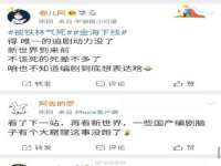 临沂敏泓净水设备科技有限公司