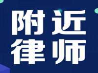 临沂敏泓净水设备科技有限公司