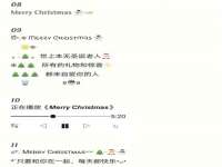 临沂敏泓净水设备科技有限公司