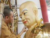 临沂敏泓净水设备科技有限公司