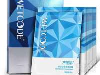 临沂敏泓净水设备科技有限公司
