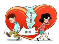 临沂敏泓净水设备科技有限公司